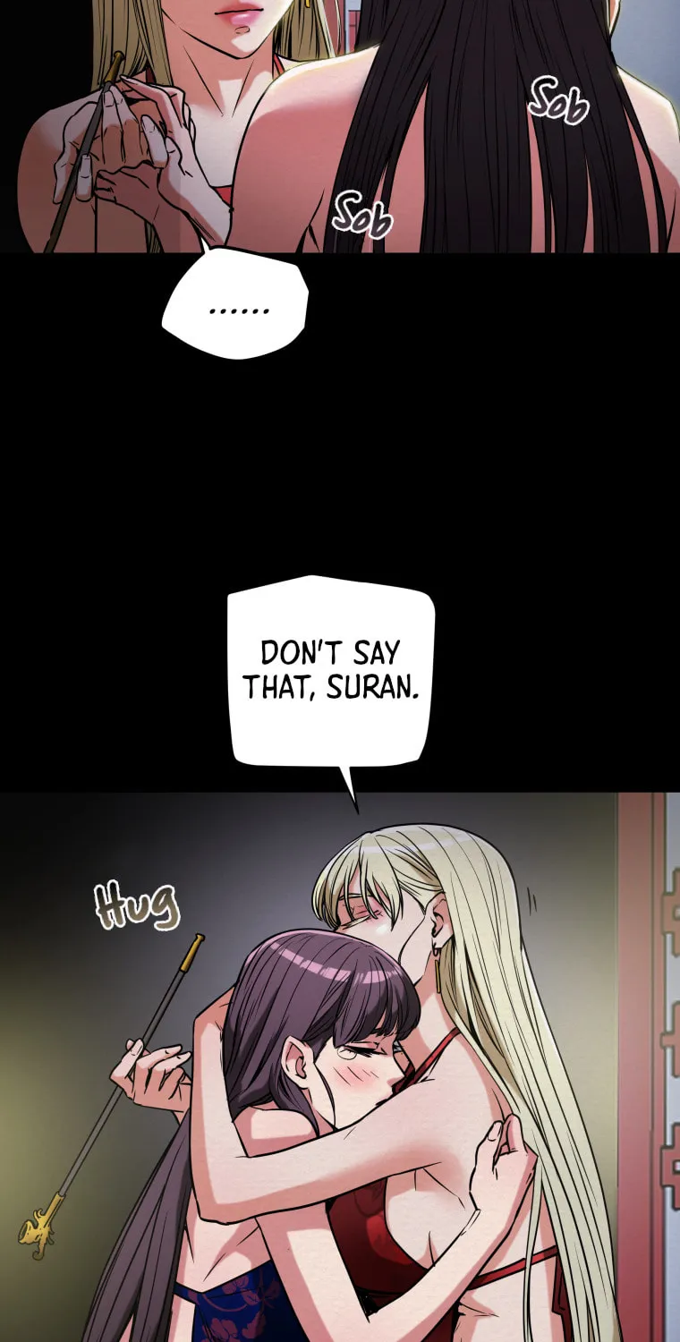 Heavenly Moon Chapter 3 page 13 - 