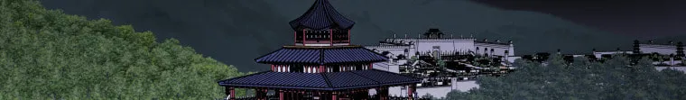 Heavenly Moon Chapter 3 page 29 - 