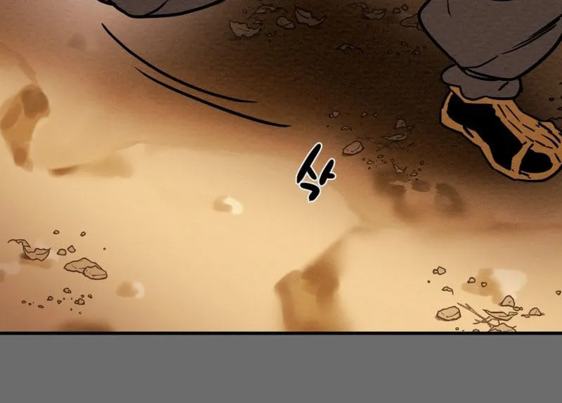 Heavenly Moon Chapter 30 page 106 - 