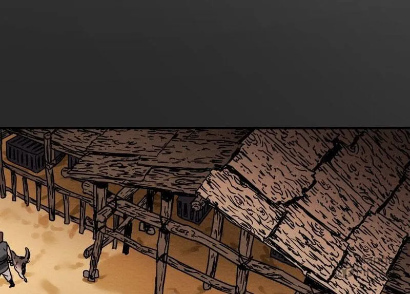 Heavenly Moon Chapter 30 page 108 - 