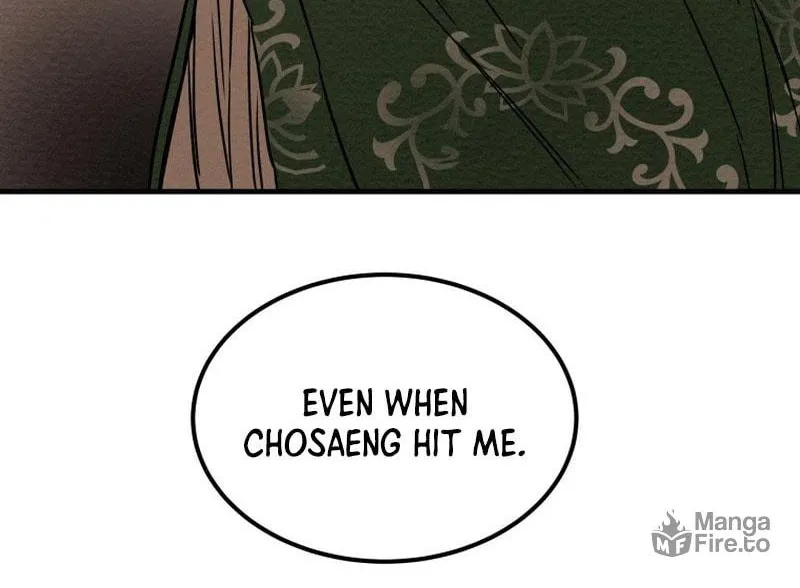 Heavenly Moon Chapter 30 page 12 - 