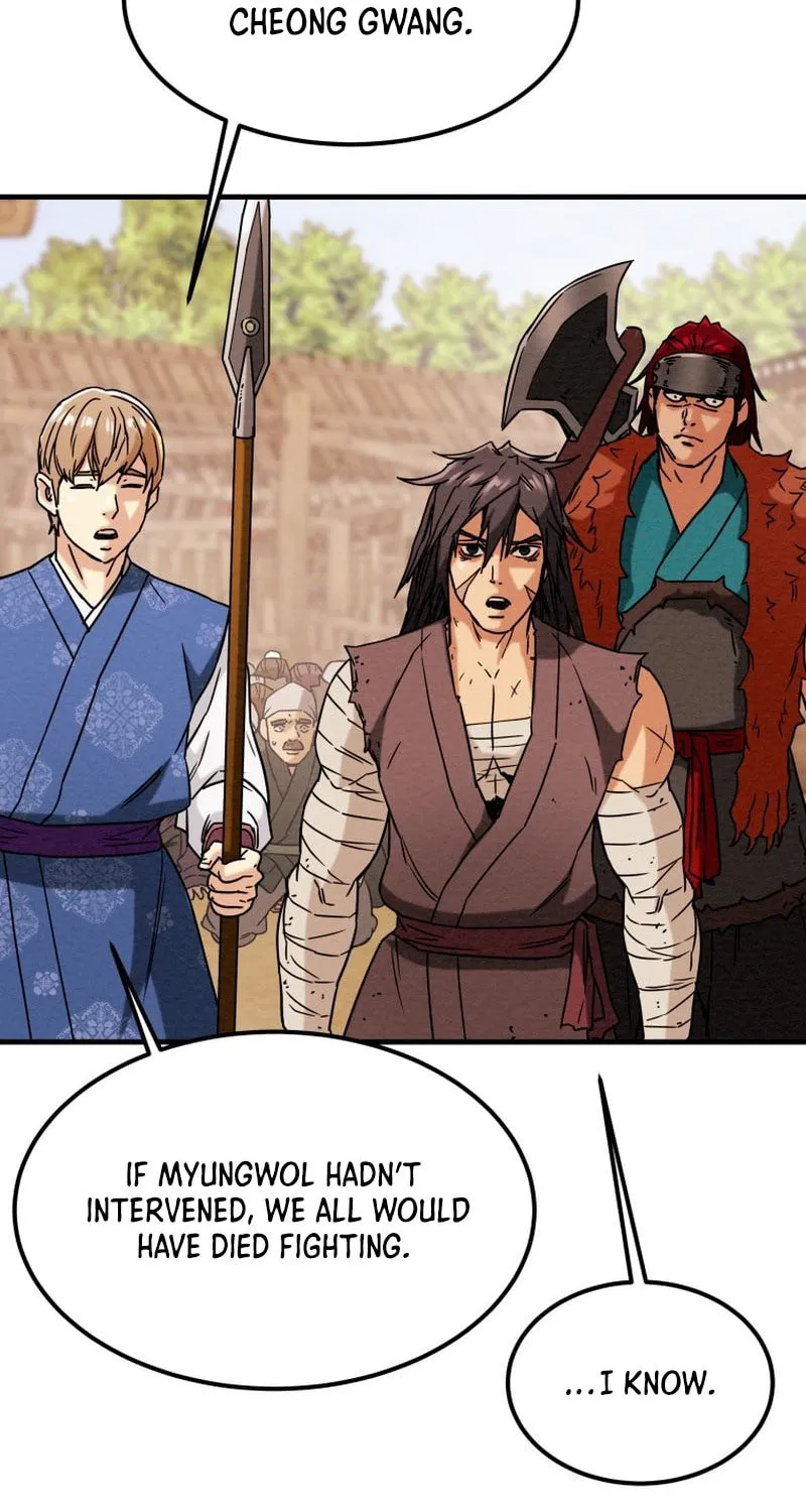 Heavenly Moon Chapter 30 page 7 - 