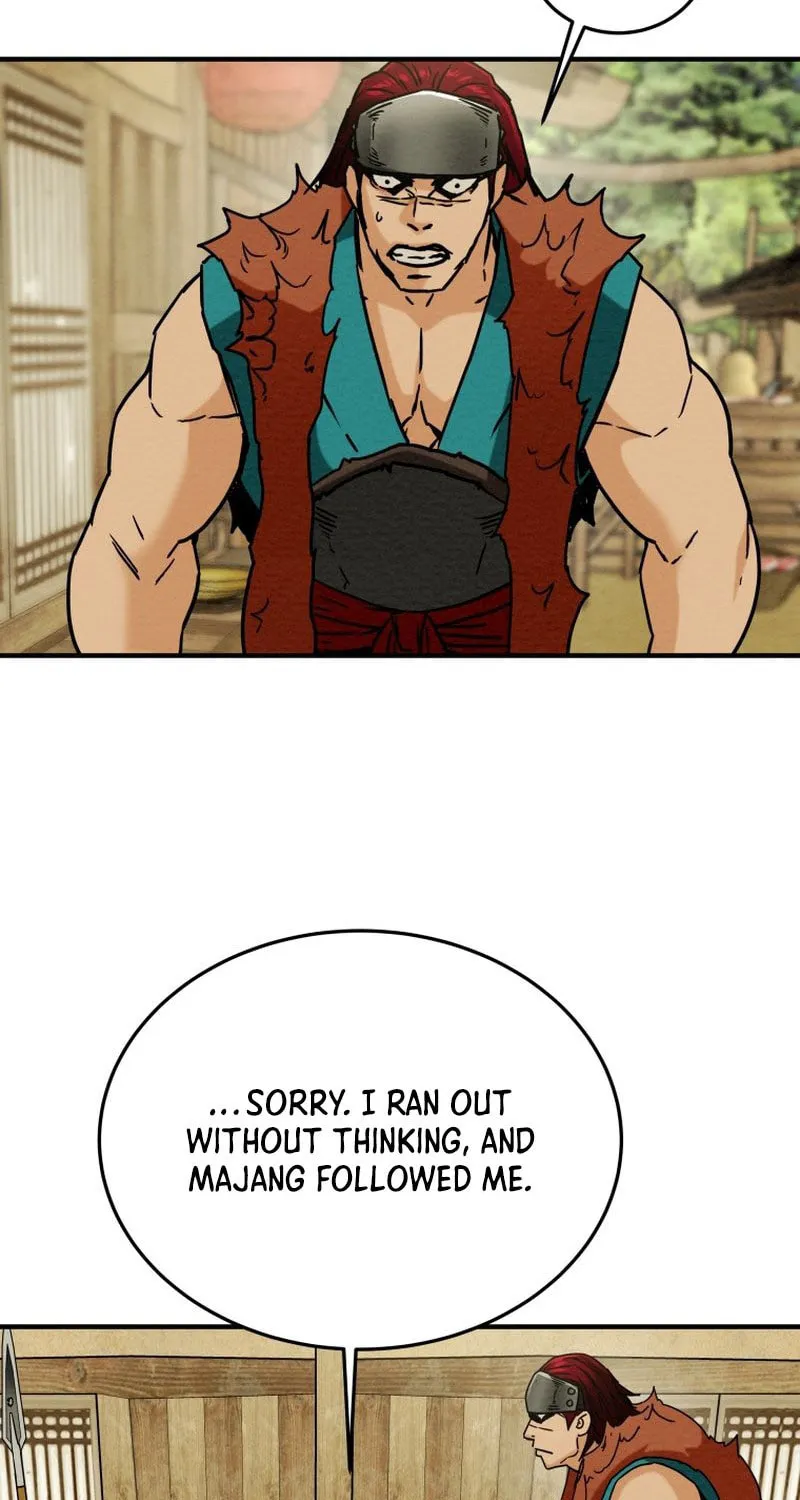 Heavenly Moon Chapter 30 page 61 - 