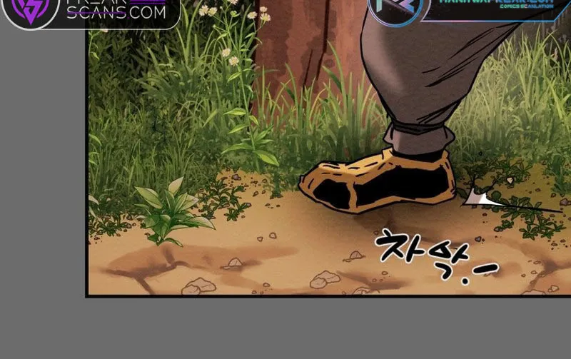 Heavenly Moon Chapter 30 page 88 - 
