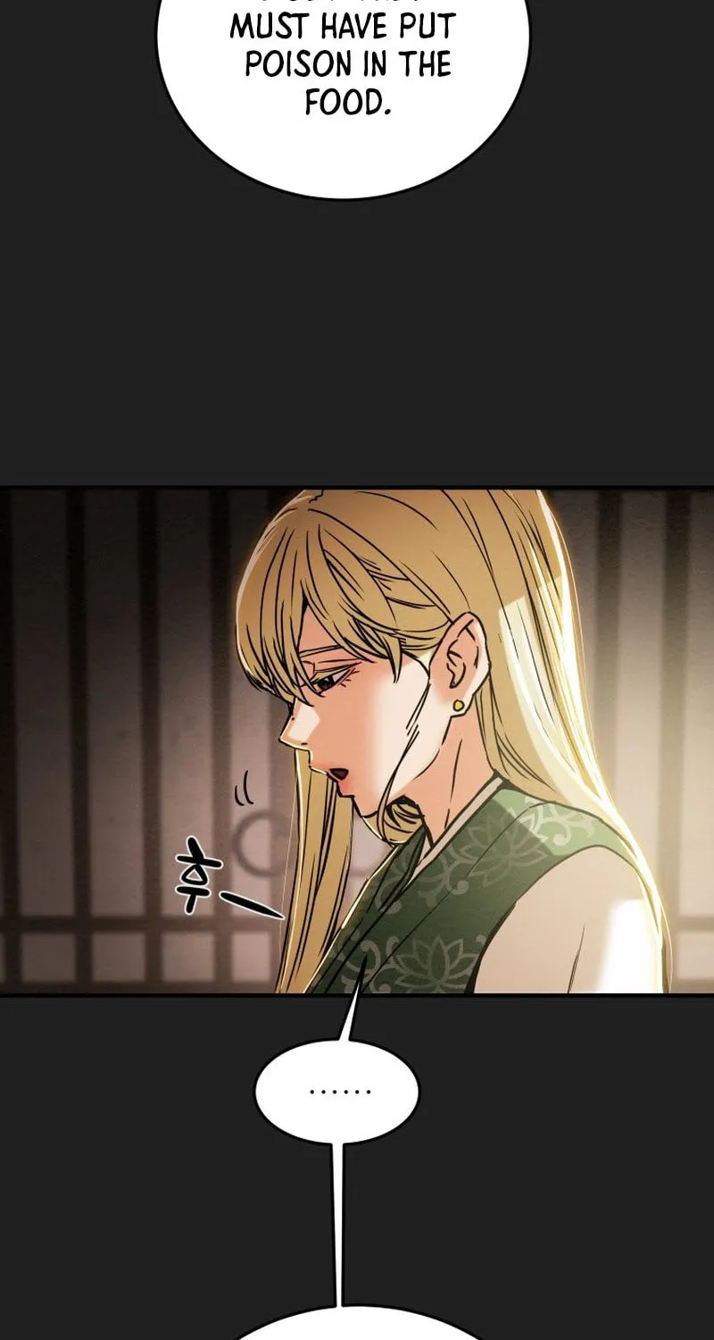 Heavenly Moon Chapter 31 page 27 - 