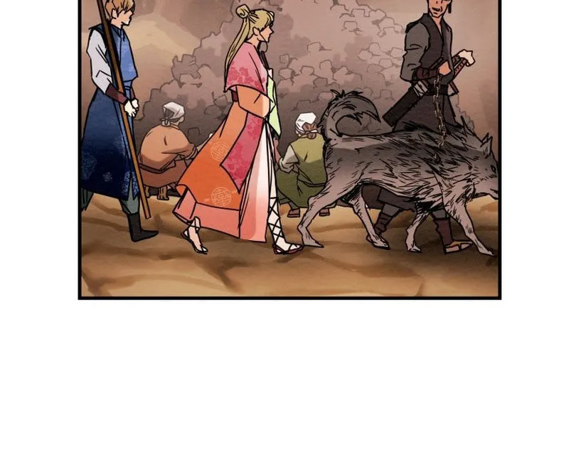 Heavenly Moon Chapter 31 page 44 - 