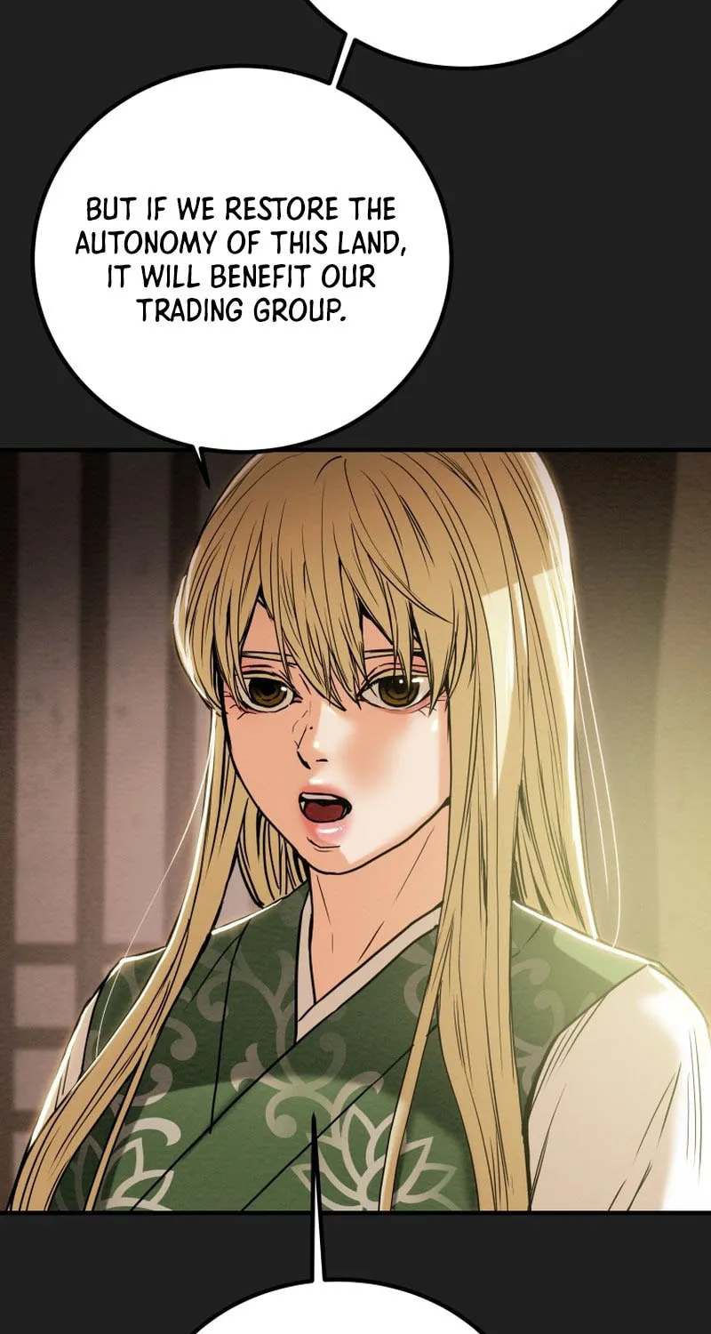 Heavenly Moon Chapter 32 page 15 - 