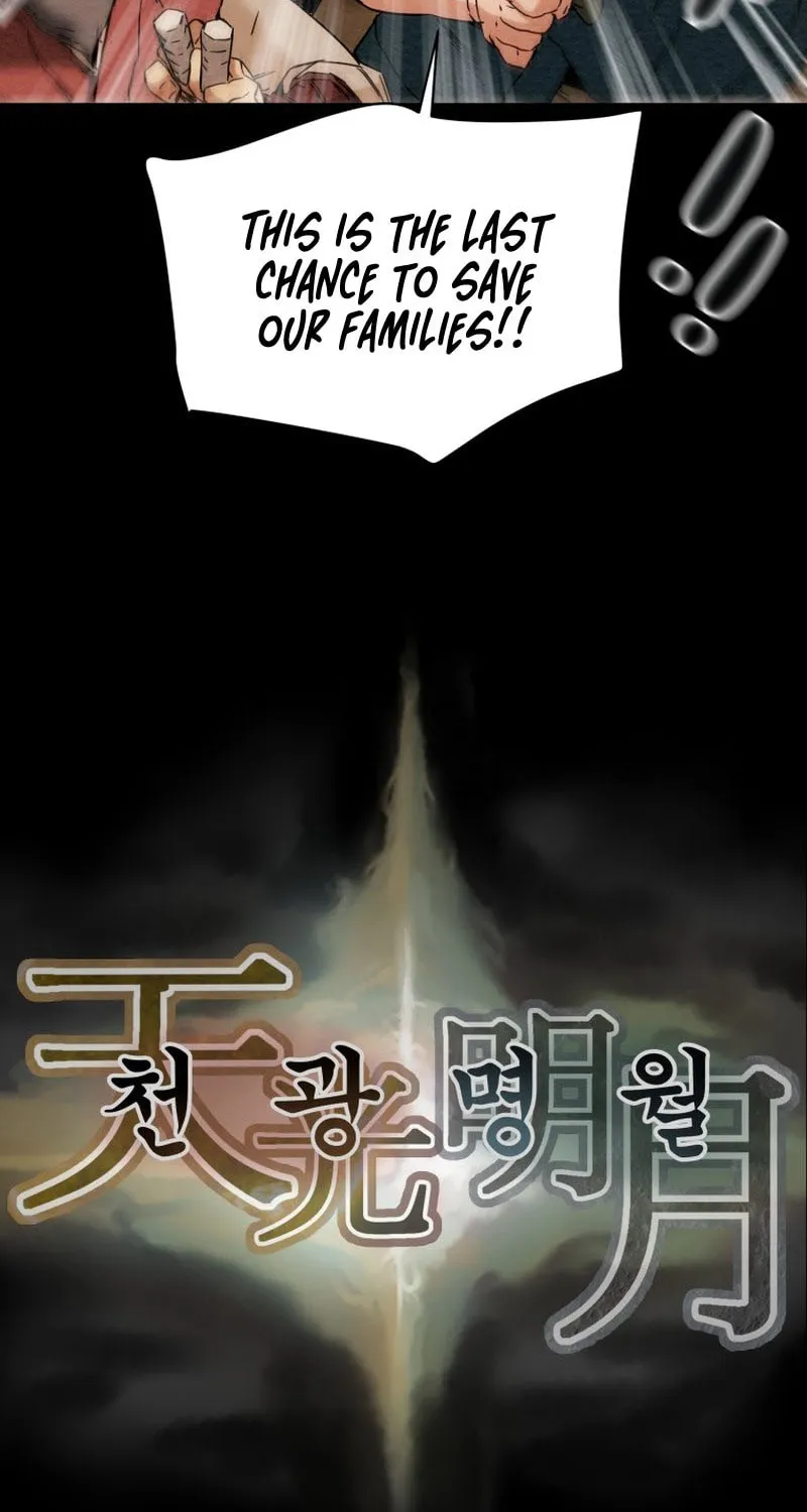 Heavenly Moon Chapter 32 page 145 - 