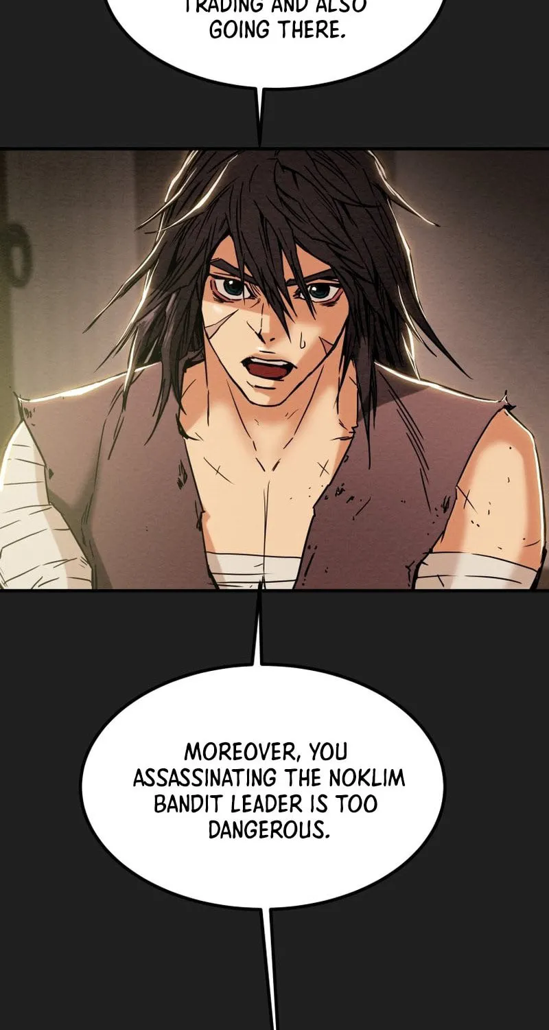 Heavenly Moon Chapter 32 page 27 - 