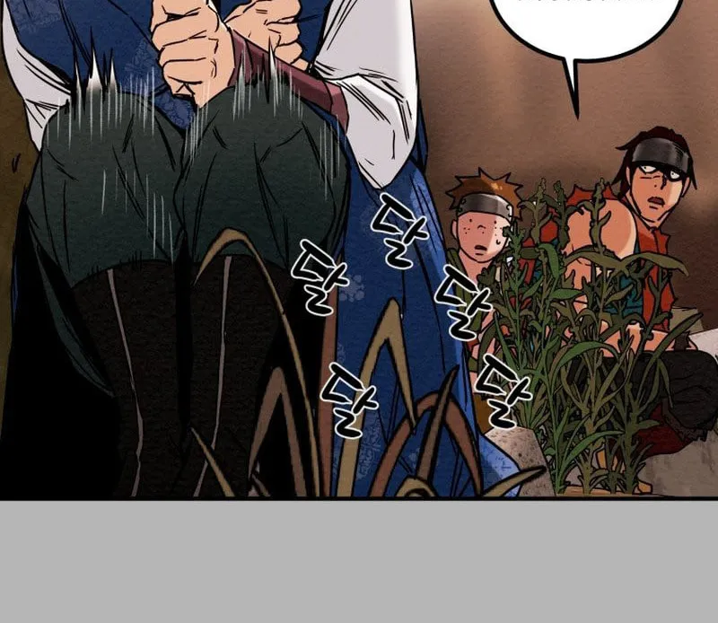 Heavenly Moon Chapter 32 page 62 - 