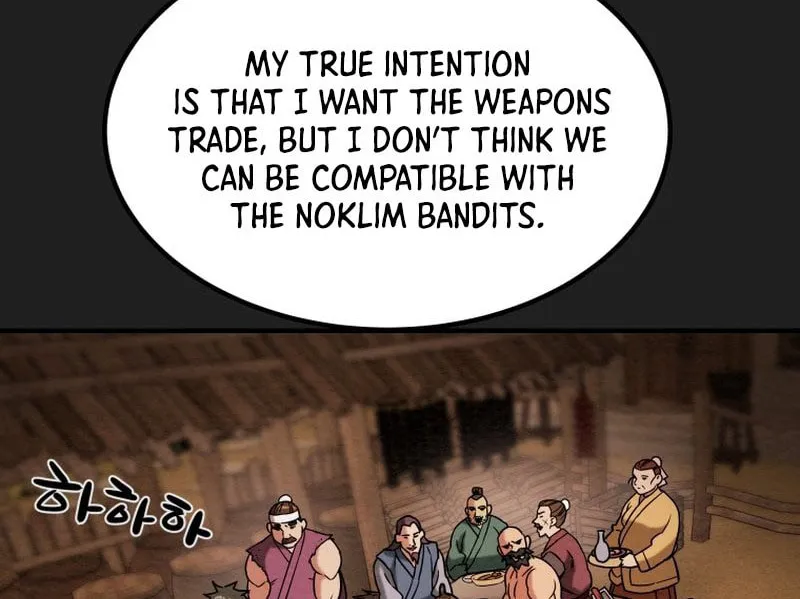 Heavenly Moon Chapter 32 page 8 - 