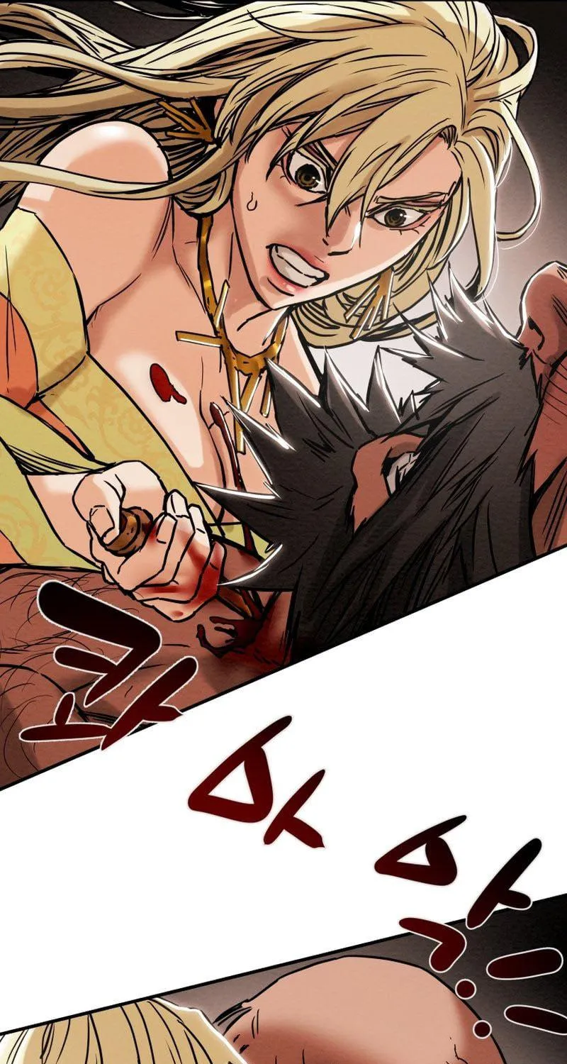 Heavenly Moon Chapter 32 page 71 - 