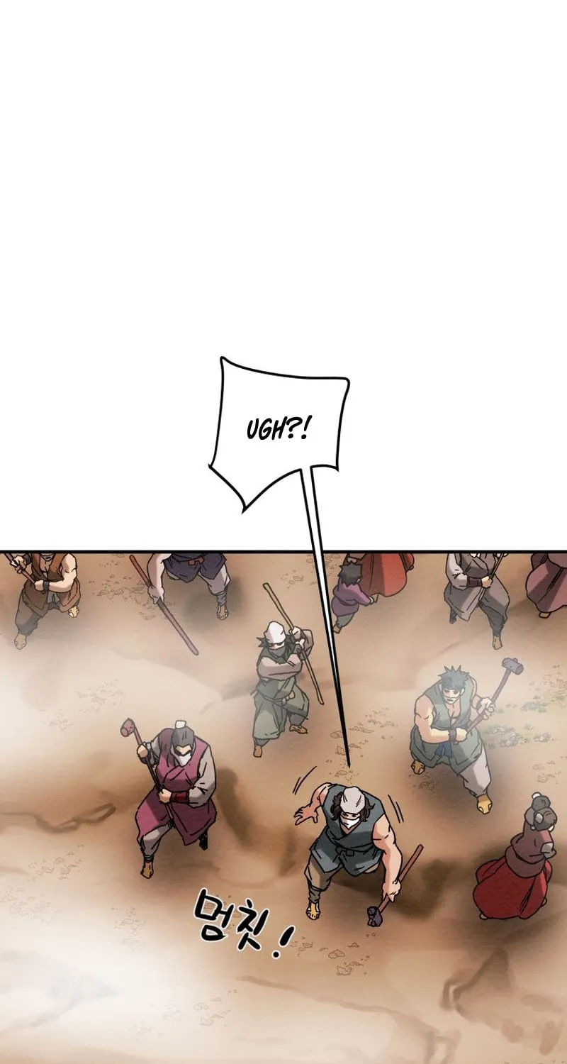 Heavenly Moon Chapter 33 page 105 - 