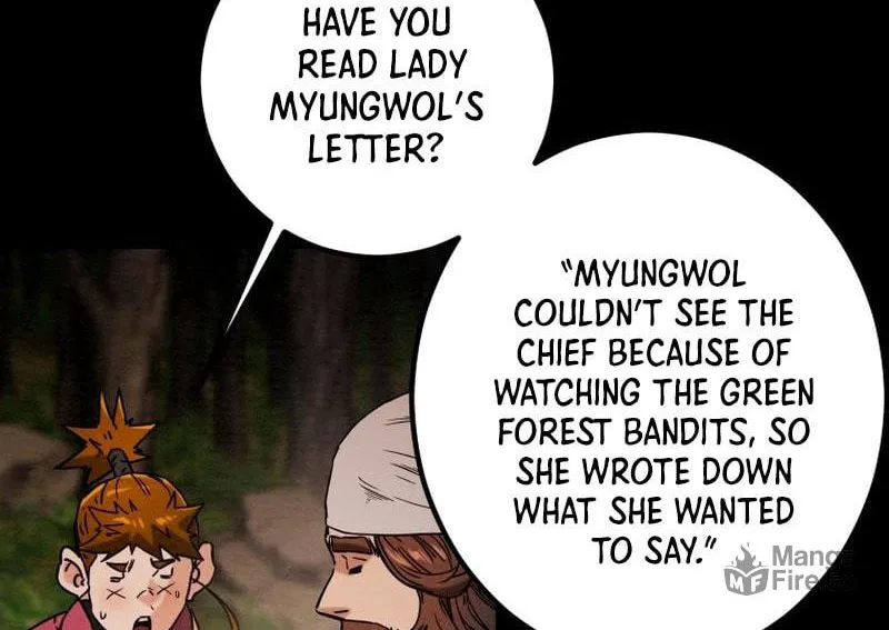 Heavenly Moon Chapter 33 page 20 - 