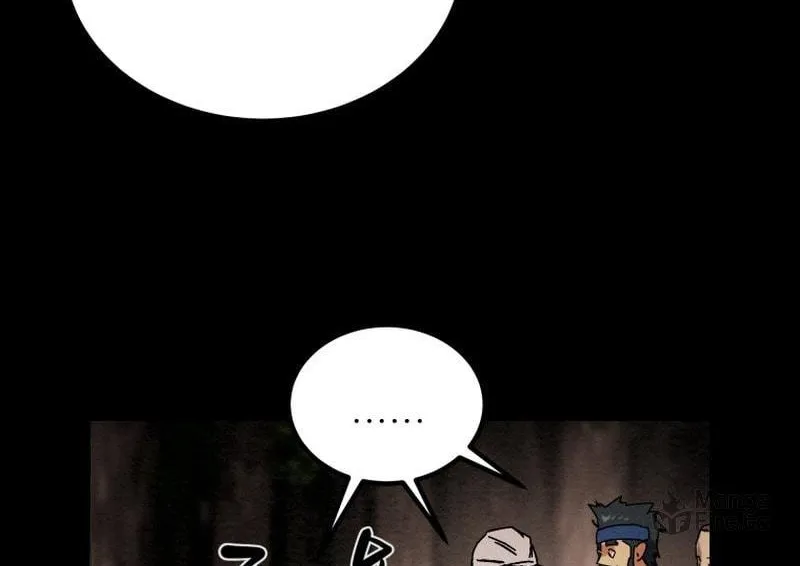 Heavenly Moon Chapter 33 page 24 - 