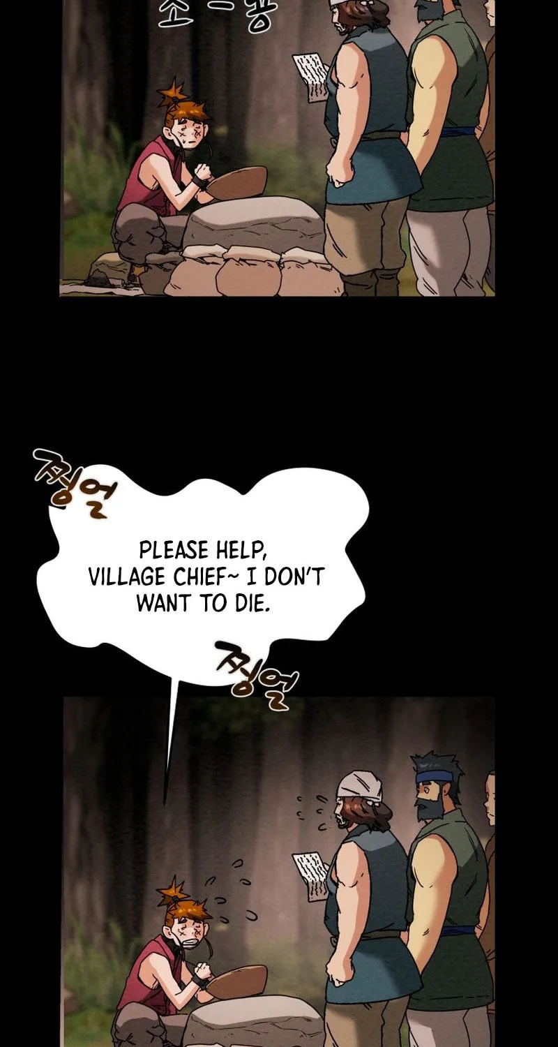 Heavenly Moon Chapter 33 page 25 - 