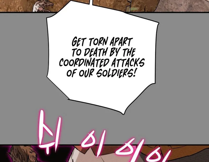 Heavenly Moon Chapter 33 page 4 - 