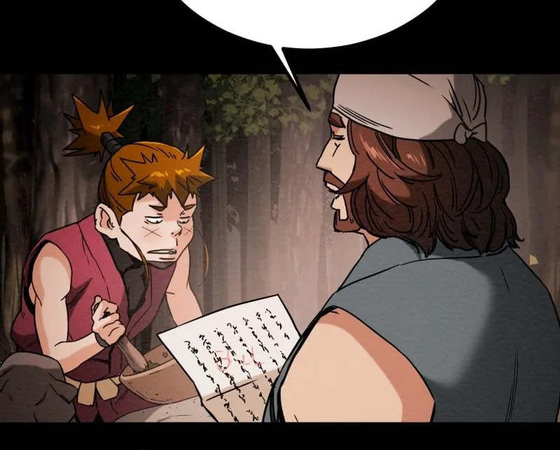 Heavenly Moon Chapter 33 page 32 - 