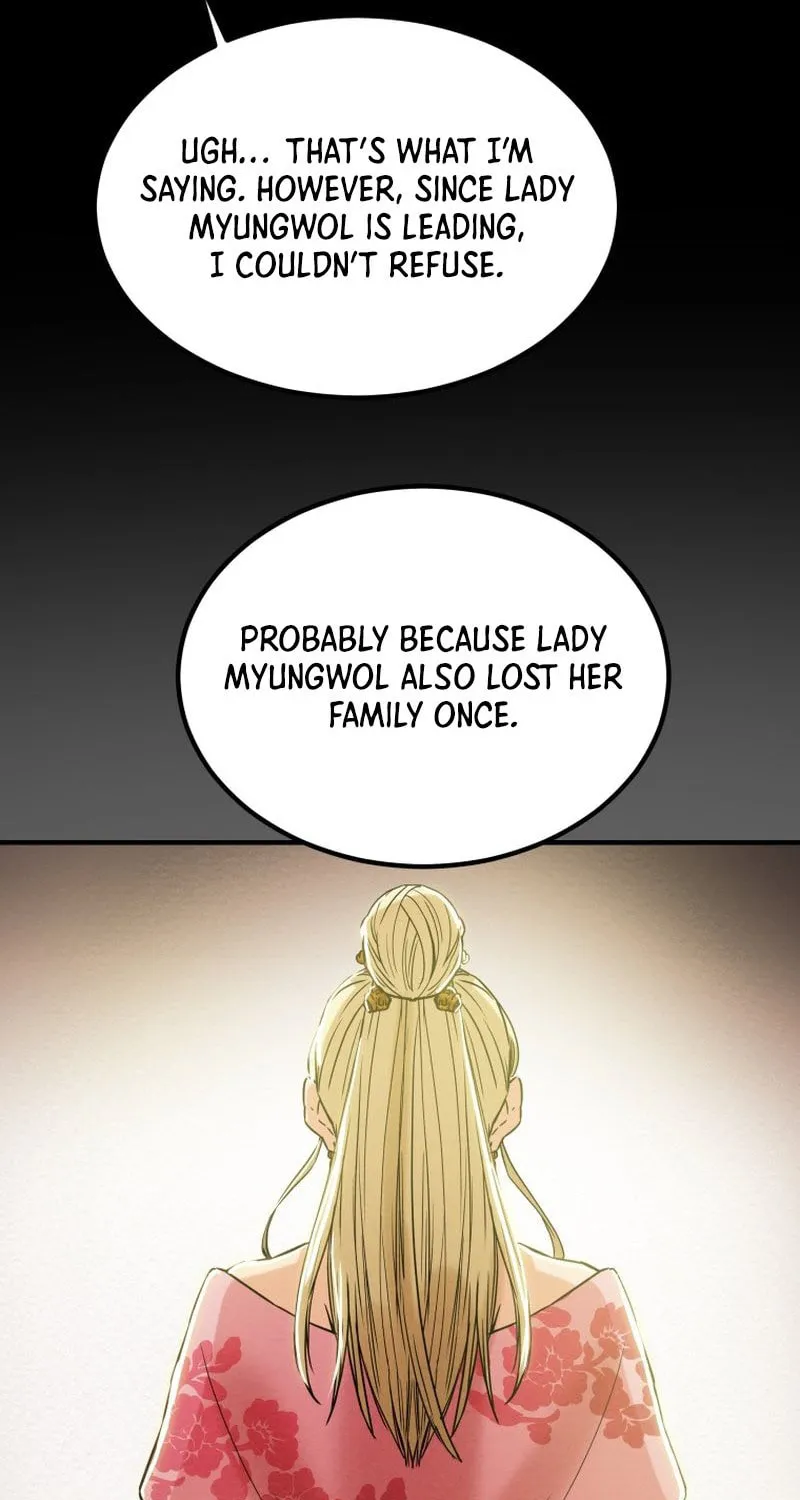 Heavenly Moon Chapter 33 page 33 - 