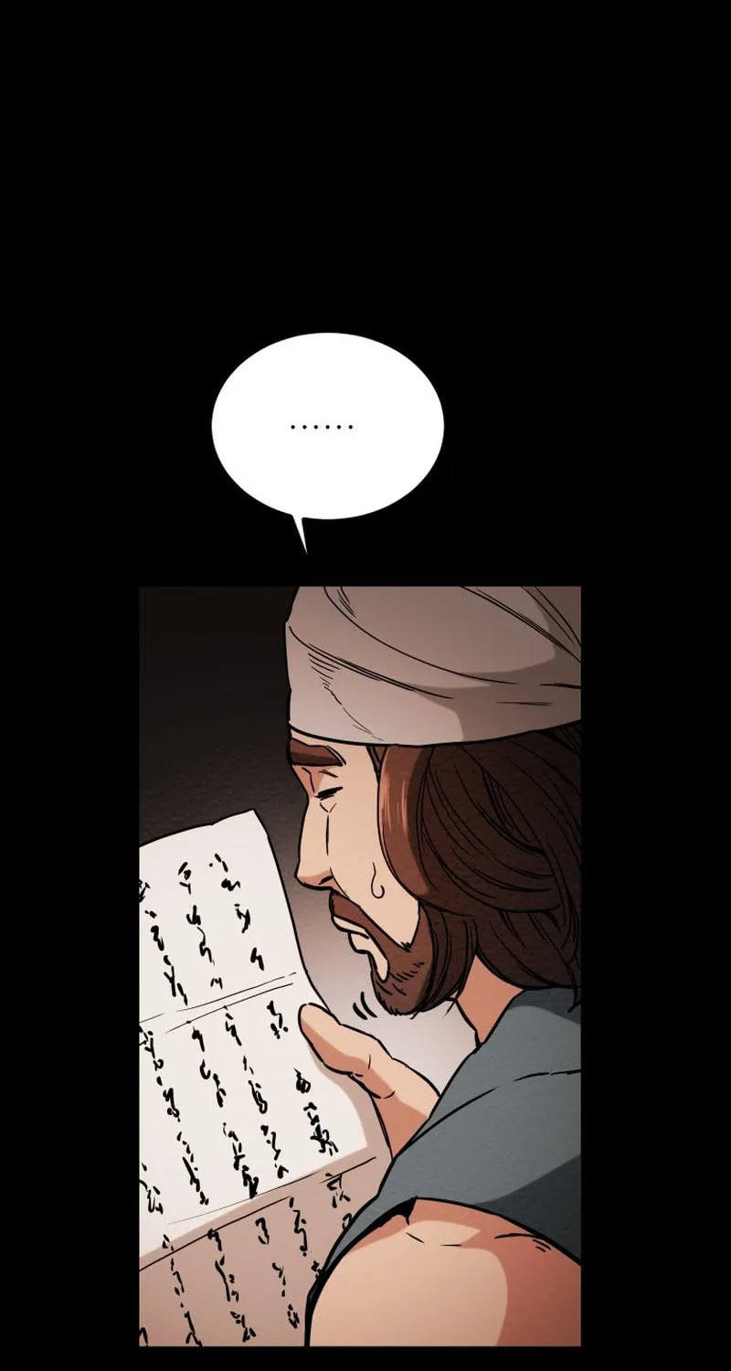 Heavenly Moon Chapter 33 page 37 - 