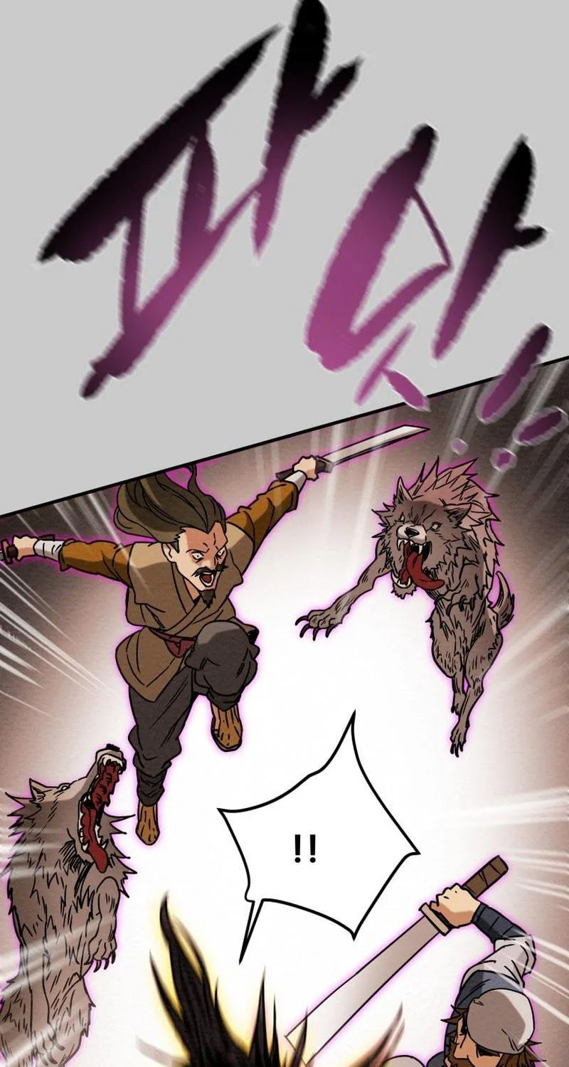 Heavenly Moon Chapter 33 page 59 - 