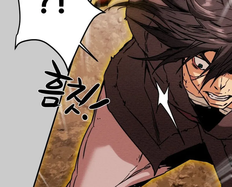 Heavenly Moon Chapter 33 page 62 - 