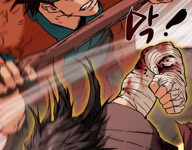 Heavenly Moon Chapter 33 page 76 - 
