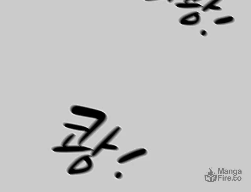 Heavenly Moon Chapter 33 page 90 - 