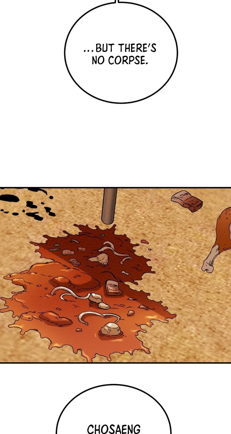Heavenly Moon Chapter 34 page 55 - 