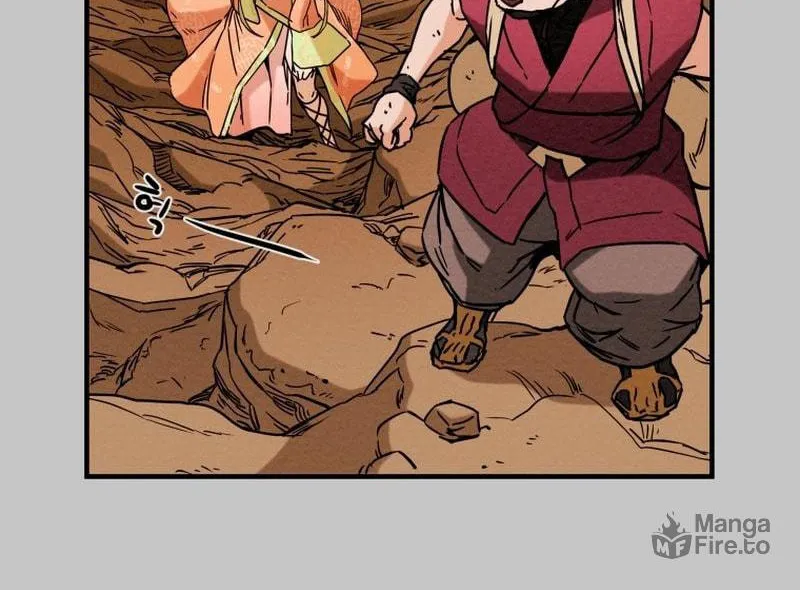 Heavenly Moon Chapter 34 page 60 - 
