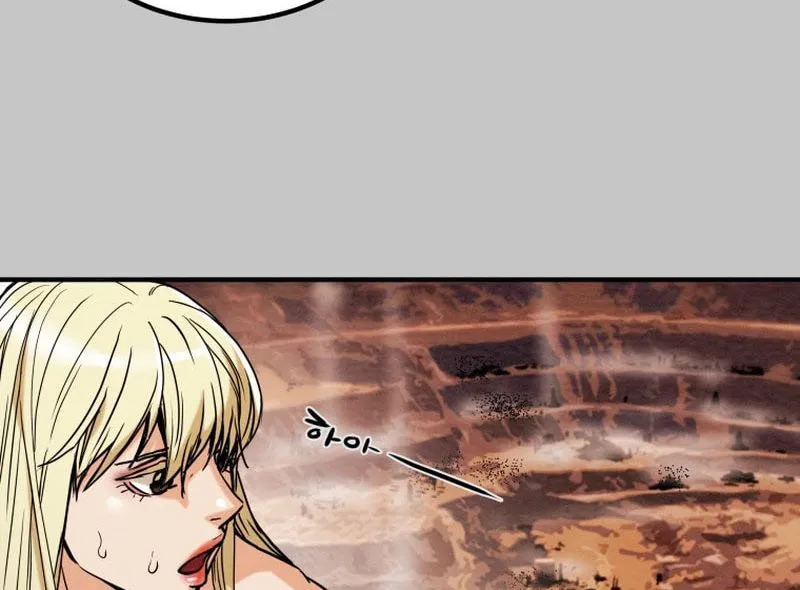 Heavenly Moon Chapter 34 page 62 - 