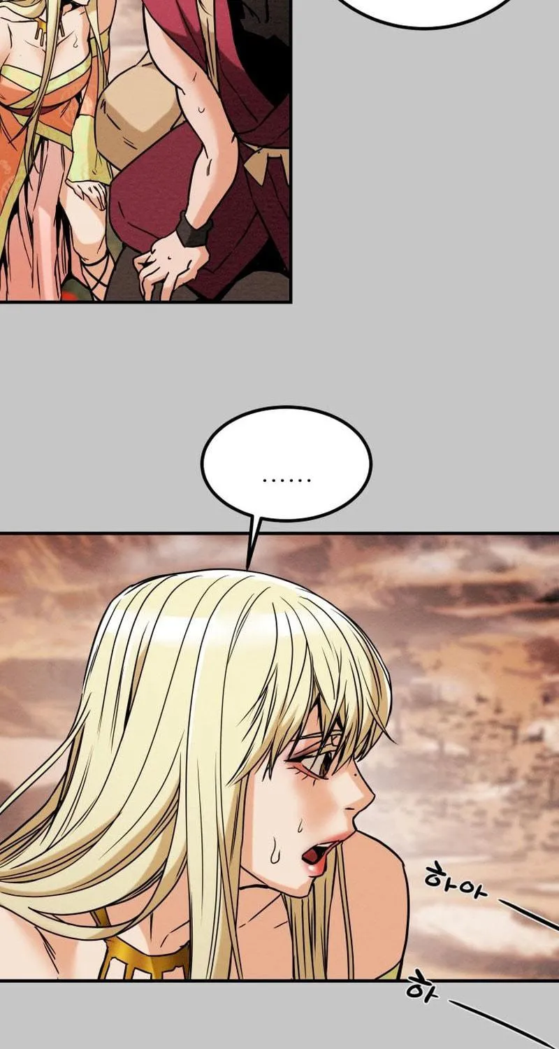 Heavenly Moon Chapter 34 page 69 - 