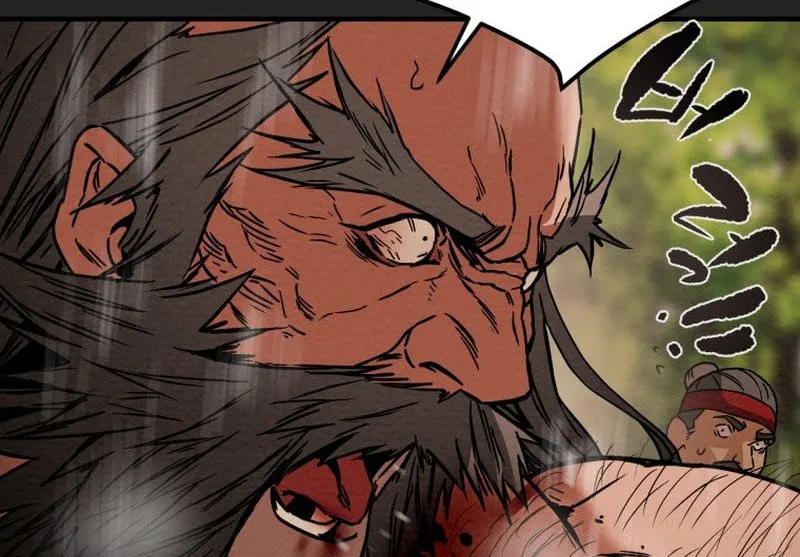 Heavenly Moon Chapter 34 page 94 - 