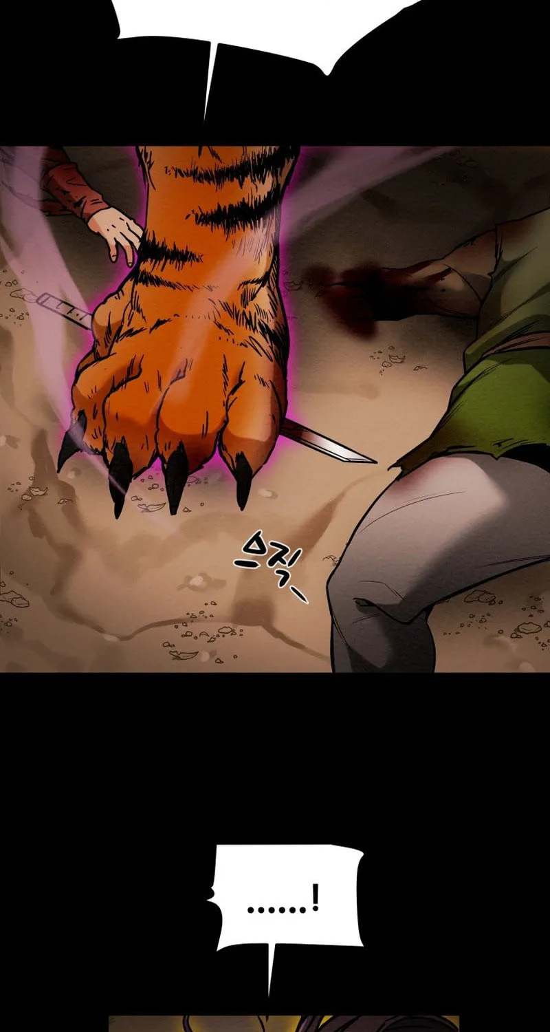Heavenly Moon Chapter 35 page 13 - 