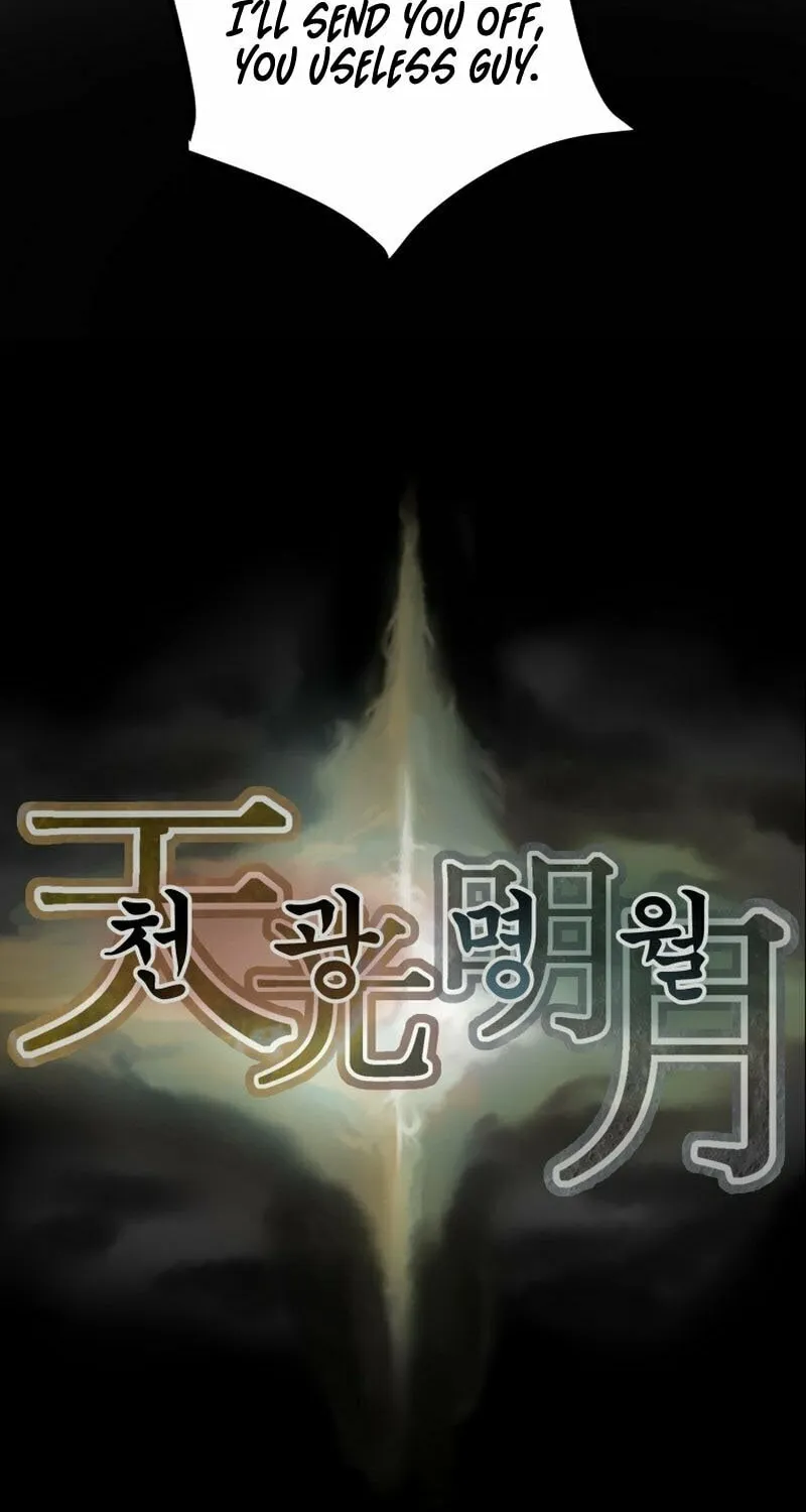 Heavenly Moon Chapter 35 page 142 - 