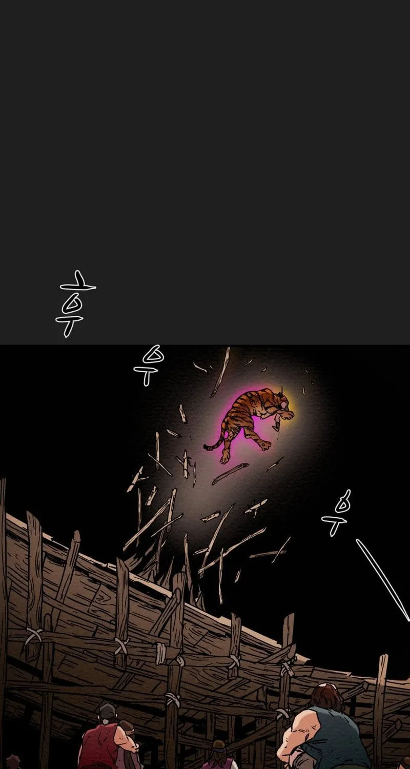 Heavenly Moon Chapter 35 page 91 - 