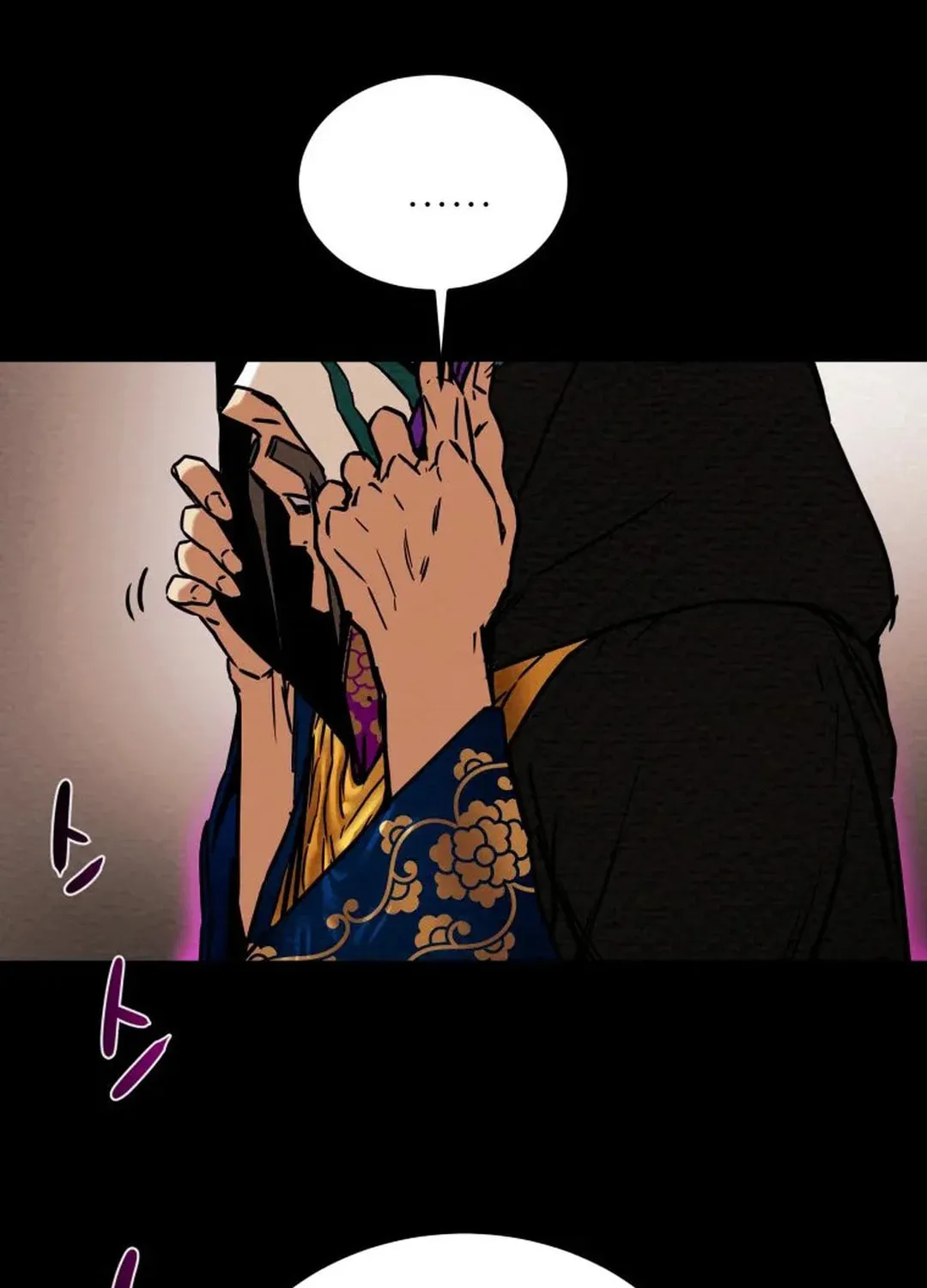 Heavenly Moon Chapter 36 page 102 - 
