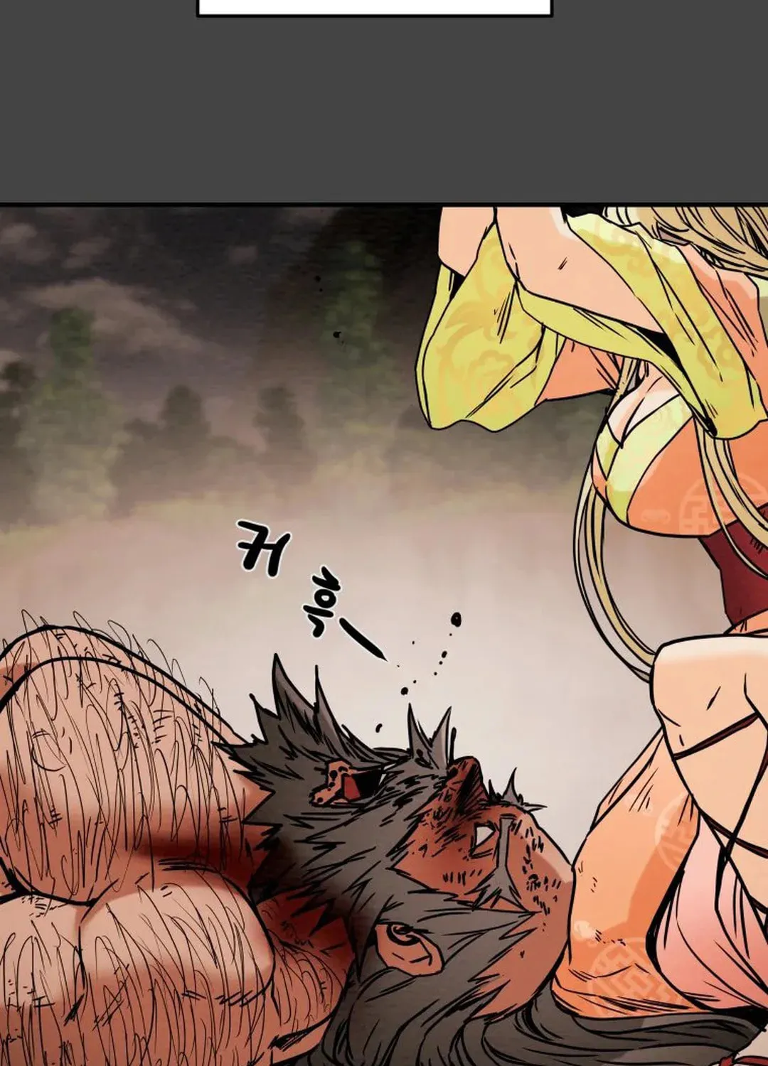 Heavenly Moon Chapter 36 page 108 - 