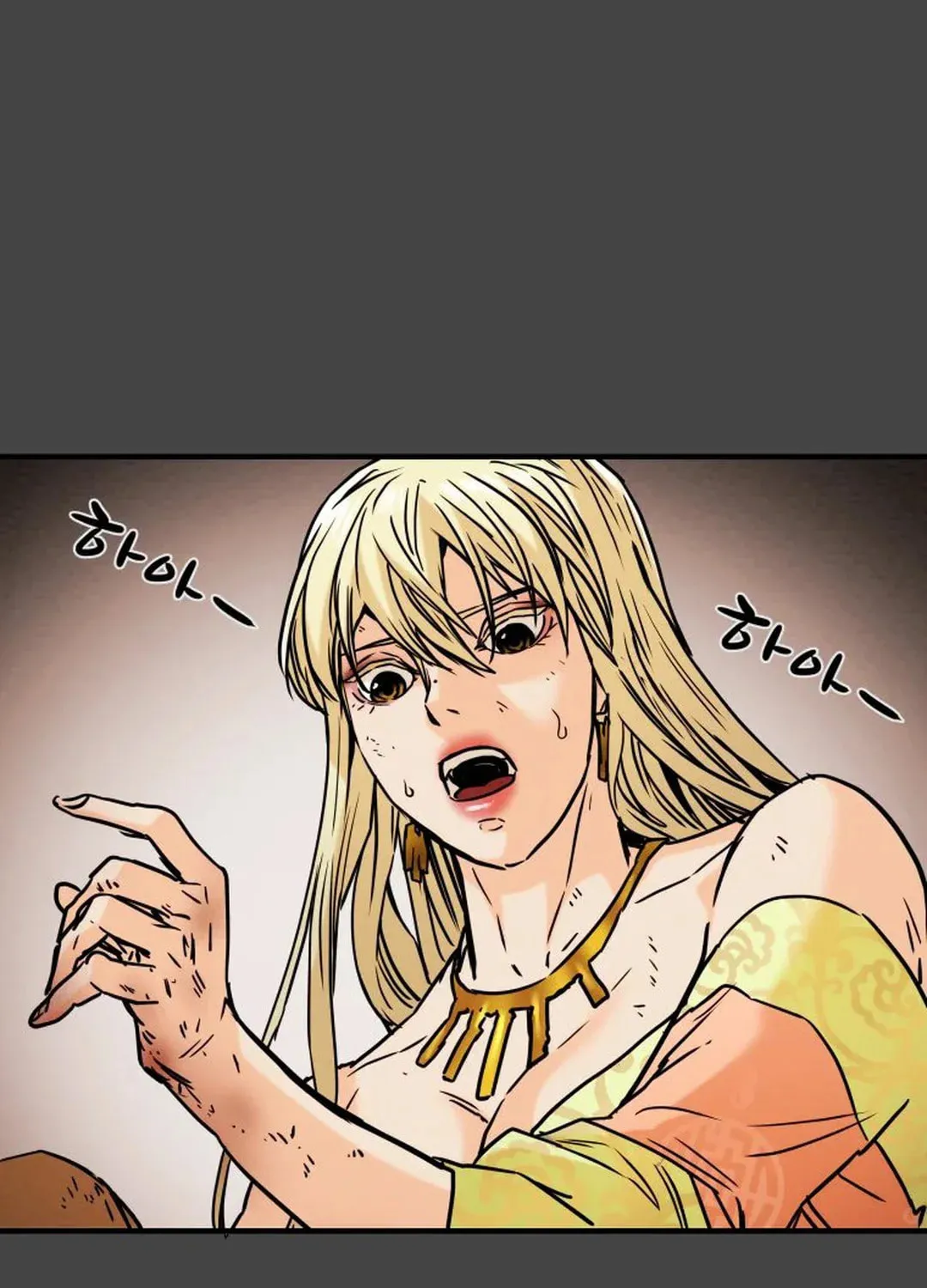 Heavenly Moon Chapter 36 page 113 - 