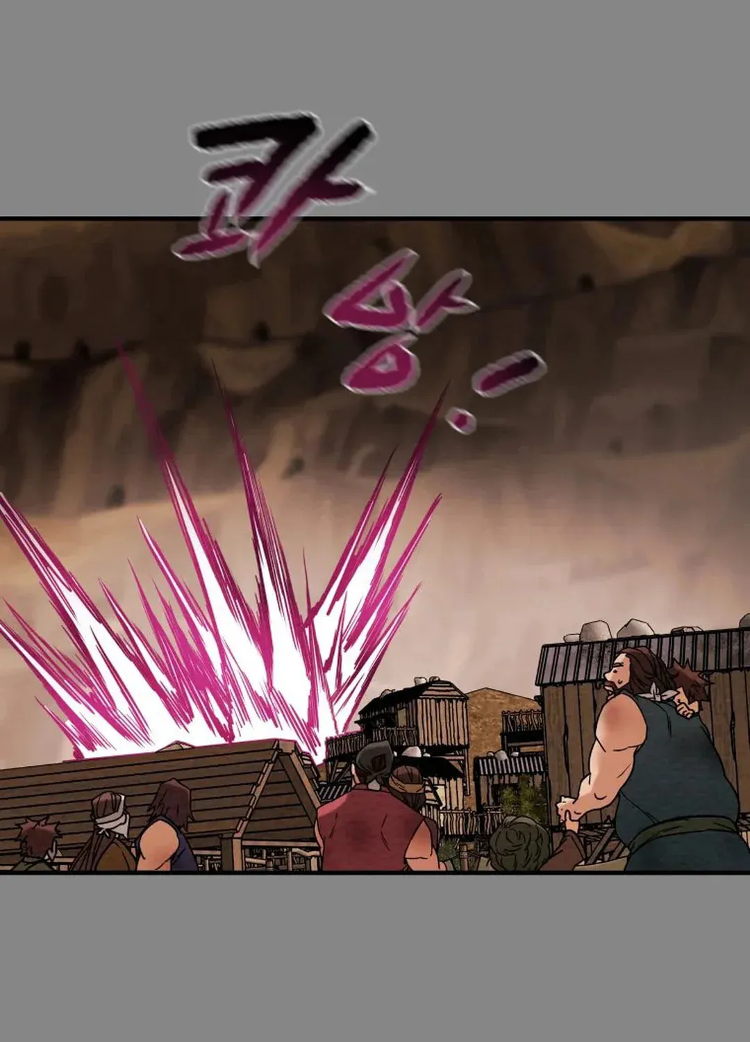 Heavenly Moon Chapter 36 page 120 - 