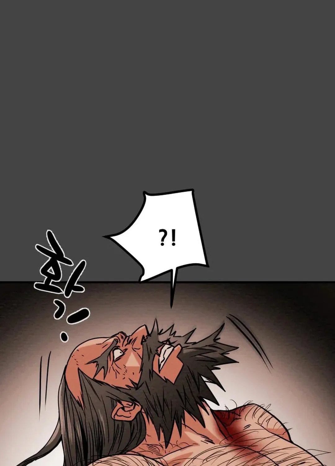 Heavenly Moon Chapter 36 page 37 - 