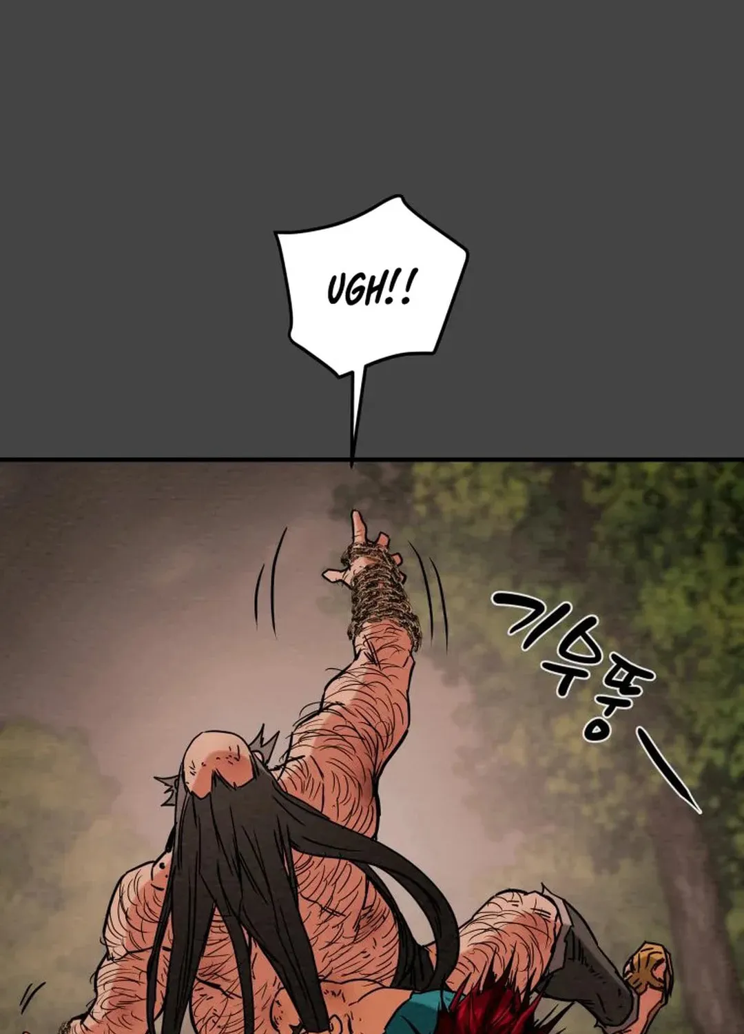 Heavenly Moon Chapter 36 page 39 - 