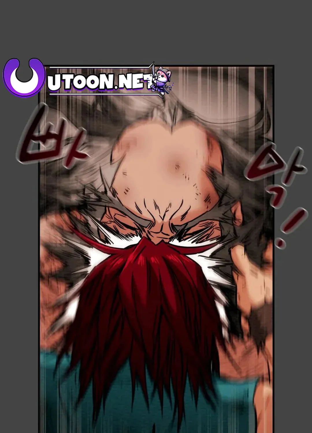 Heavenly Moon Chapter 36 page 55 - 