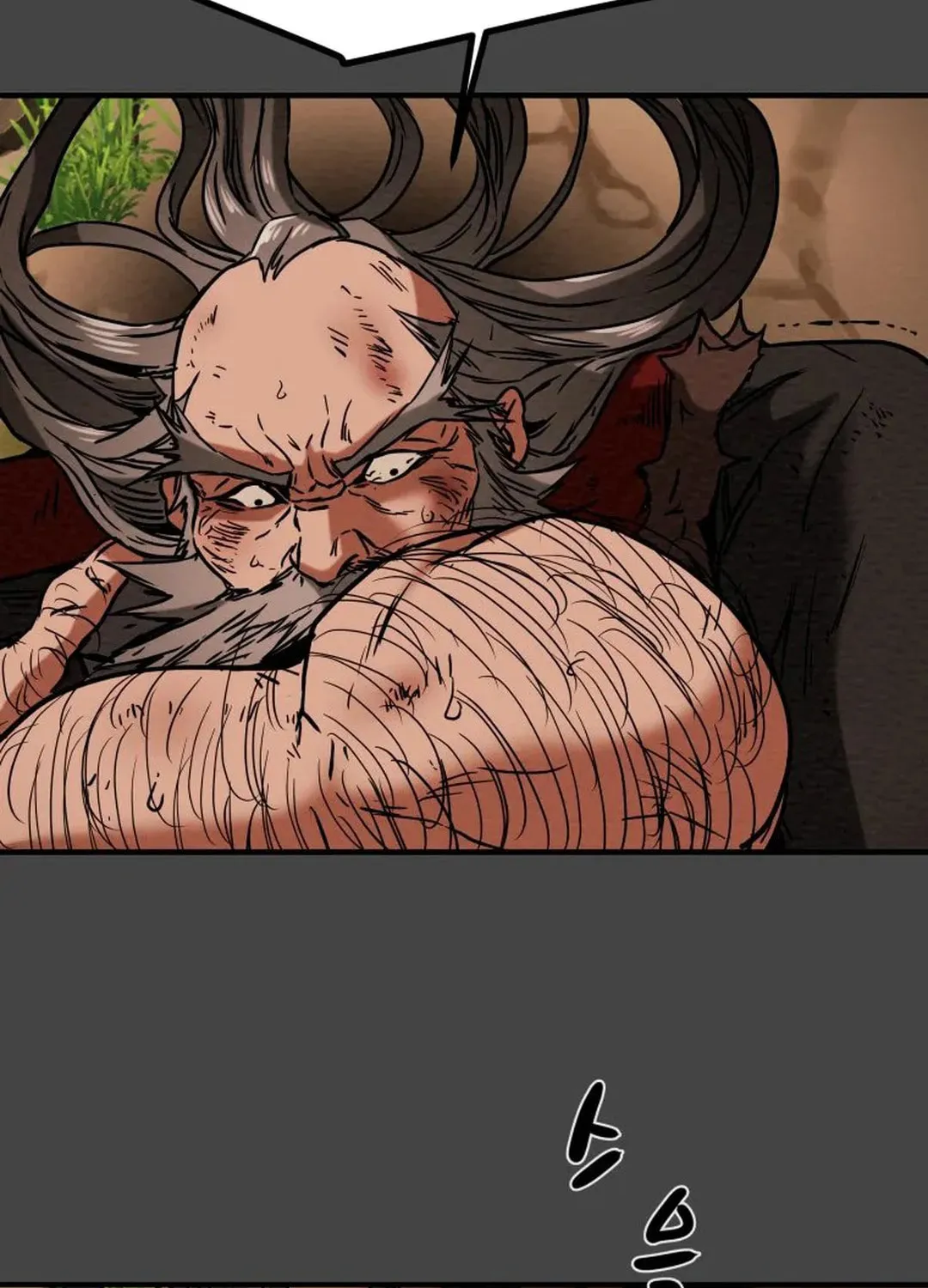 Heavenly Moon Chapter 36 page 76 - 