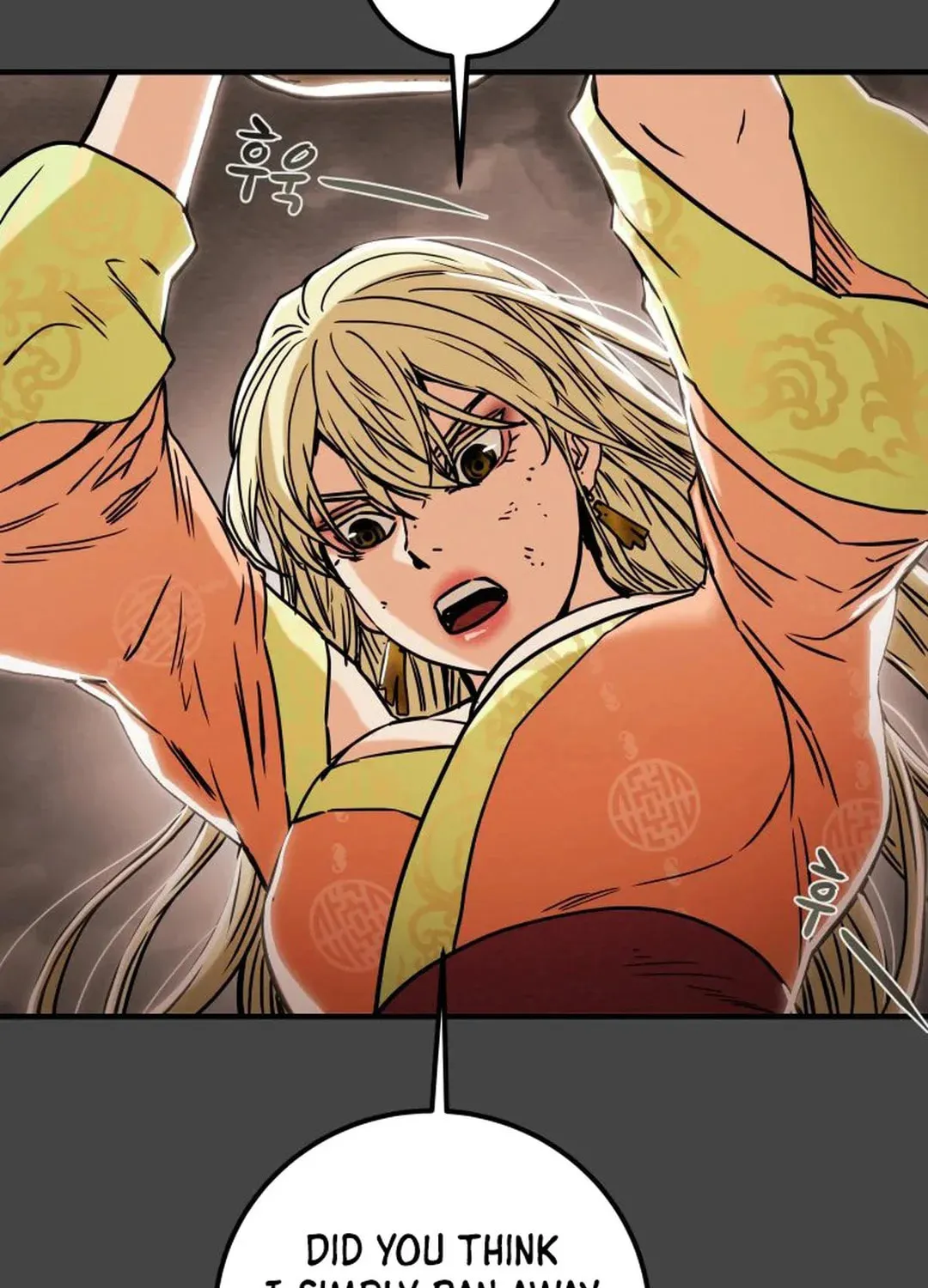 Heavenly Moon Chapter 36 page 81 - 