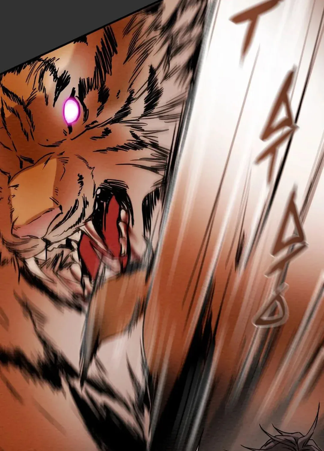 Heavenly Moon Chapter 37 page 121 - 