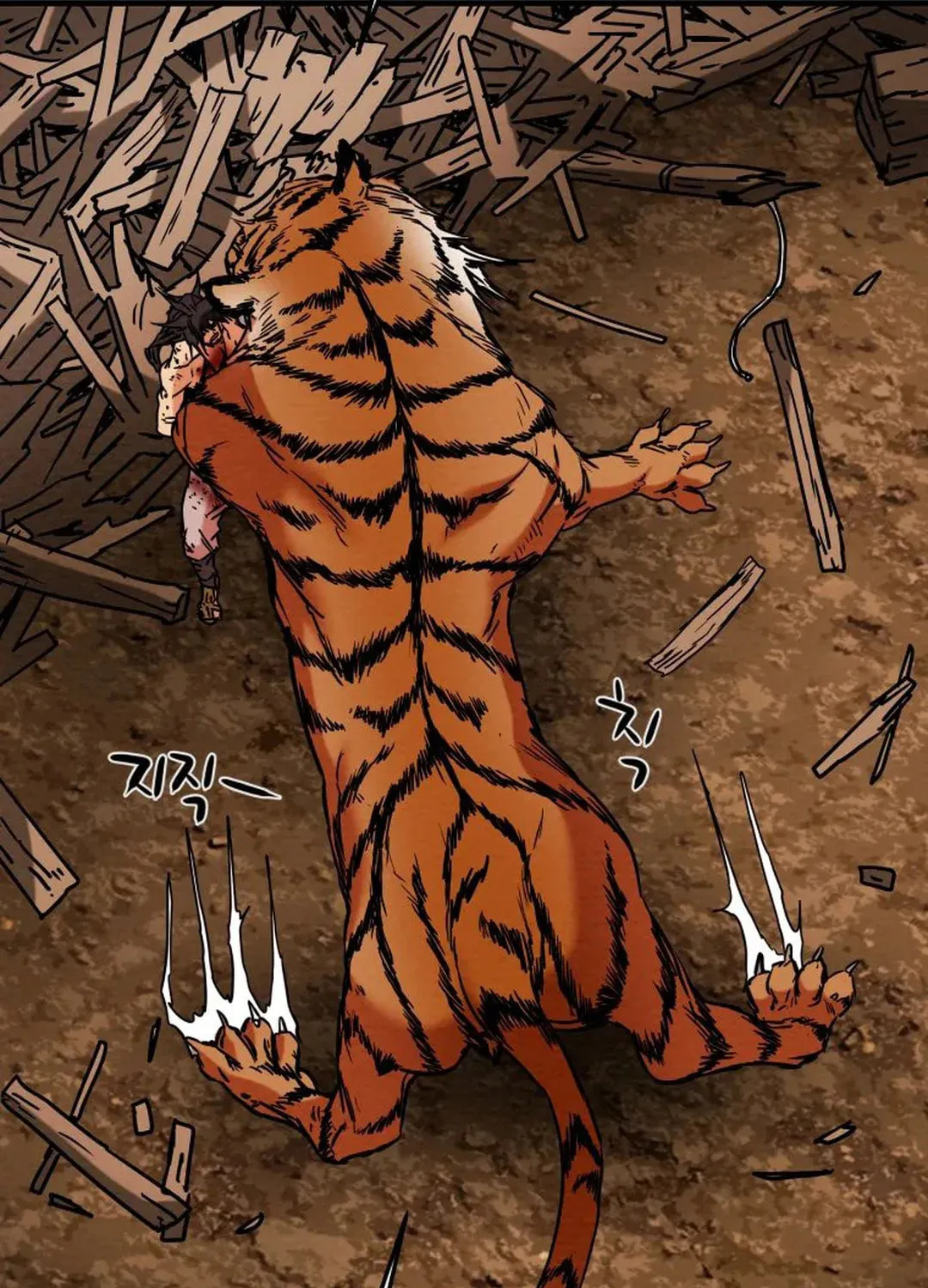 Heavenly Moon Chapter 37 page 125 - 
