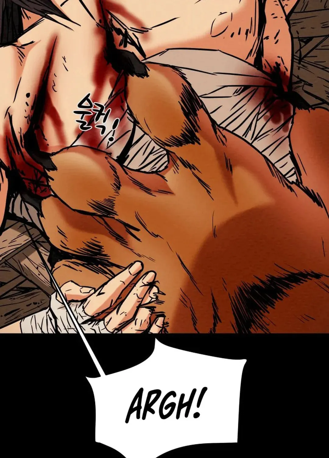 Heavenly Moon Chapter 37 page 128 - 