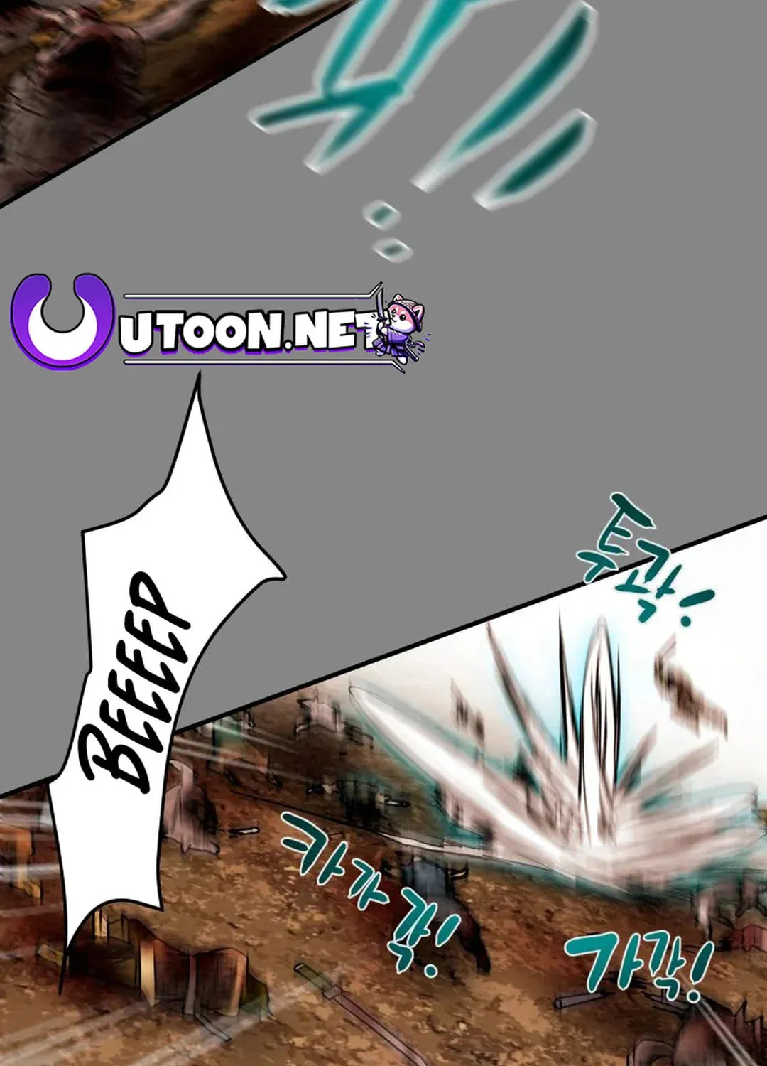 Heavenly Moon Chapter 37 page 15 - 