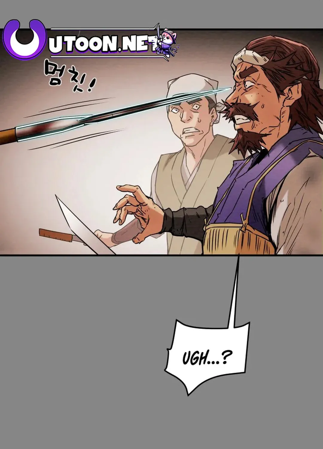 Heavenly Moon Chapter 37 page 43 - 